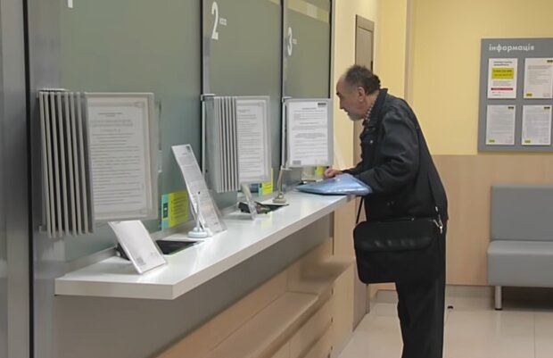 Не лише зарплати та пенсія: на яку солідну виплату можуть розраховувати українці