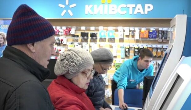 Без доплат: 