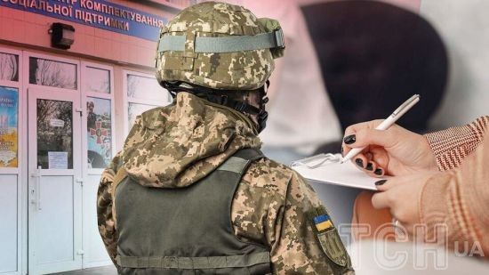 На Днепропетровщине мужчина письменно отказался от мобилизации: наказал ли его суд