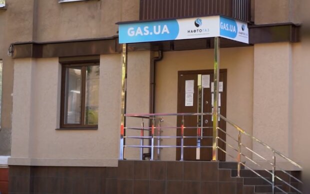 Не пройшла оплата: 