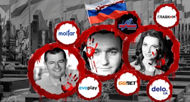 Максим Кріппа та казино