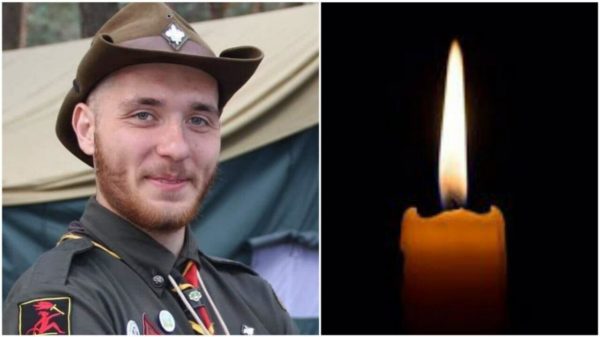 На війні зaгuнув 26-річний пластун з Івано-Франківщини Захар Скляр