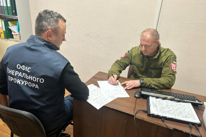 Чиновник Держгеокадастру отримав підозру через оборудки з землею біля «Буковеля»