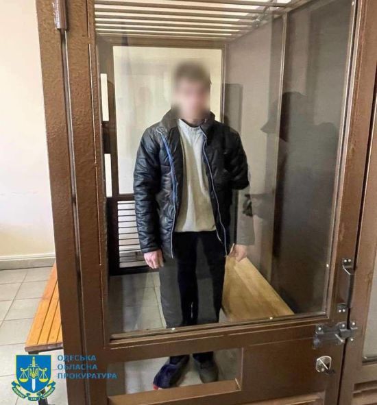 На Одесчине судили сотрудника судоремонтного завода, который 