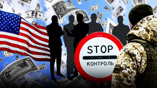 Кто из депутатов сбежал из Украины во время войны: список 