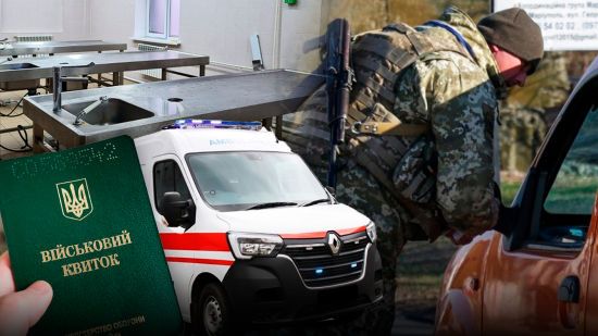 Напад на співробітника ТЦК із сокирою: що кажуть у поліції