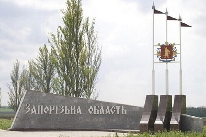 «Чтобы россияне не подглядывали». Власти Запорожской области прибегли к уловкам на фоне провальных тендеров