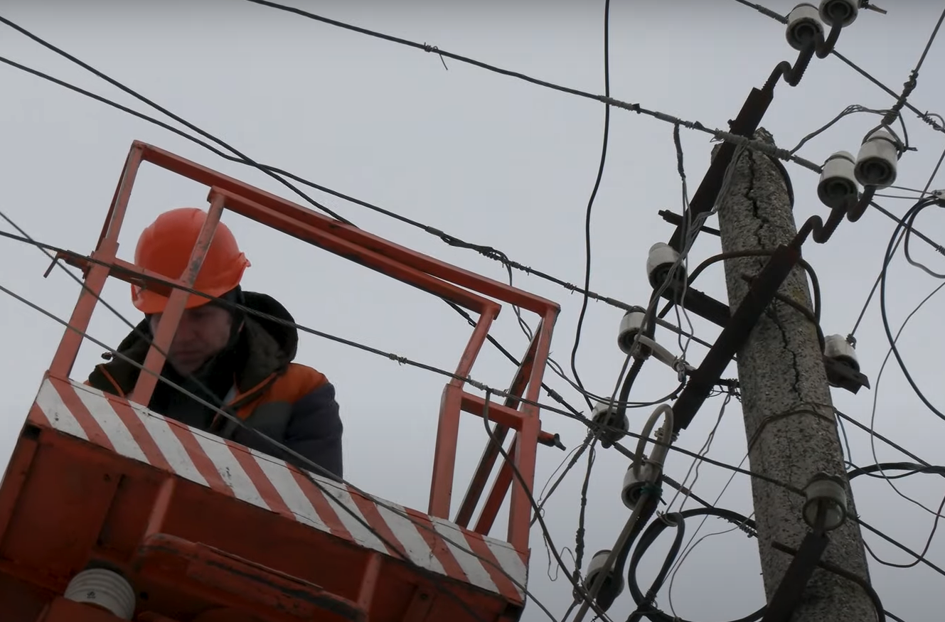 Відключення світла в Чернігівській області з 25 по 28 листопада: нові графіки від обленерго