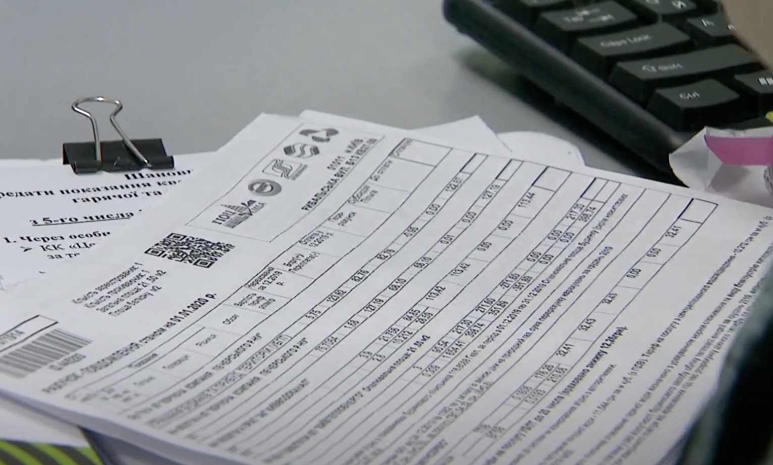 Підвищення тарифів на комунальні послуги в Одеській області: хто буде платити найбільше