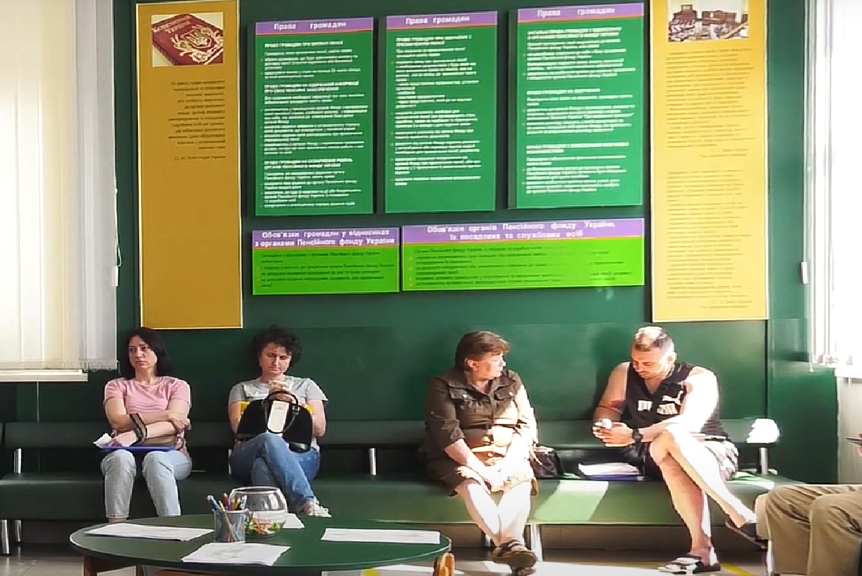 Грошова допомога для пенсіонерів у Кіровоградській області: хто саме отримає 6500 гривень