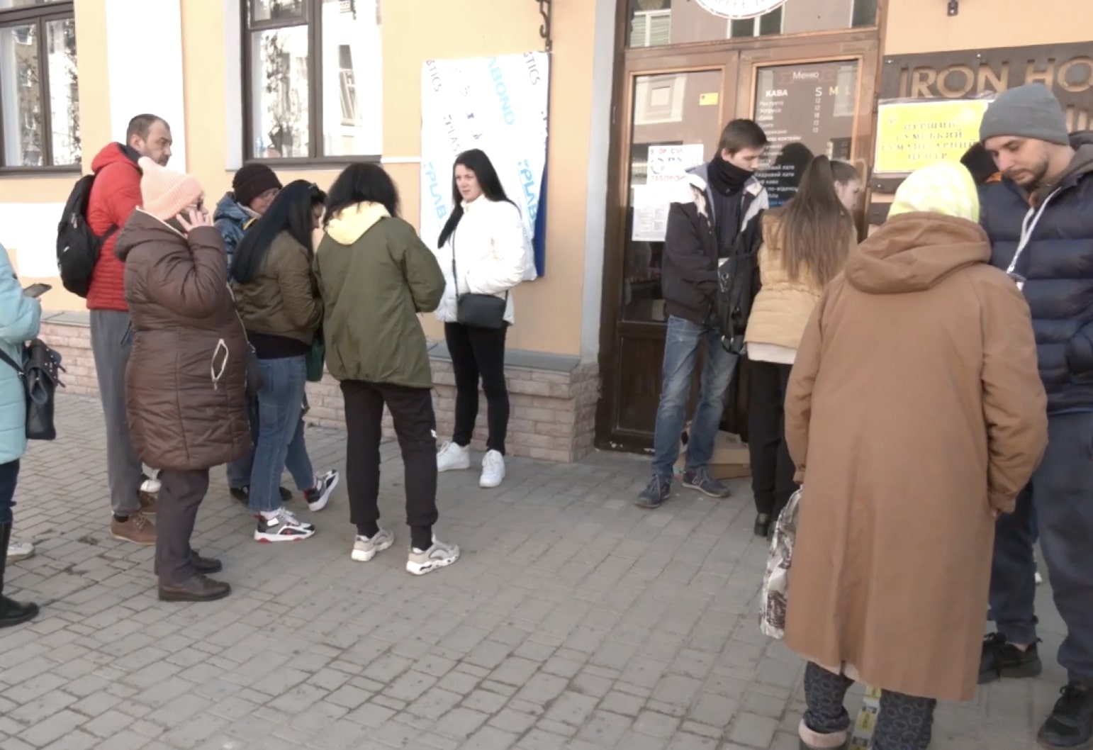 Гуманітарна допомога для пенсіонерів у Запоріжжі: що потрібно для отримання необхідного