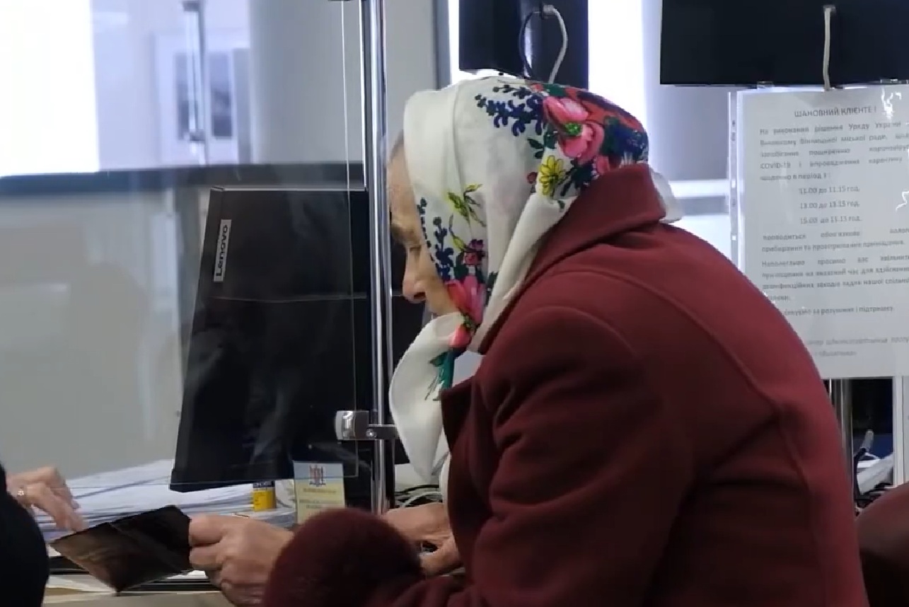 Грошова допомога для пенсіонерів в Одеській області: скільки виплат можна отримати літнім українцям