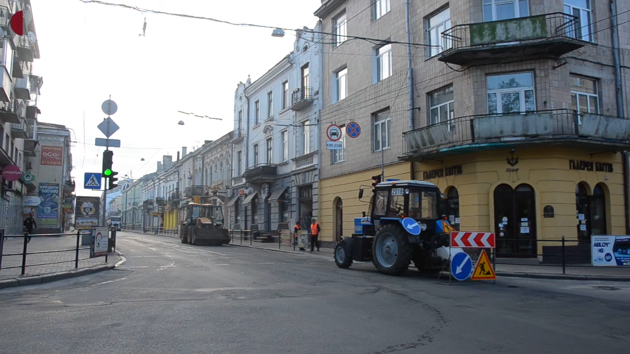 Обмеження руху транспорту в Києві: де заборонили проїзд, перелік вулиць