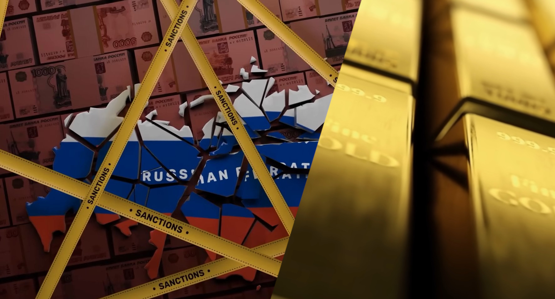 «Час переходити до реальних дій»: експерт оцінив, чи посприяють США передачі Україні активів рф